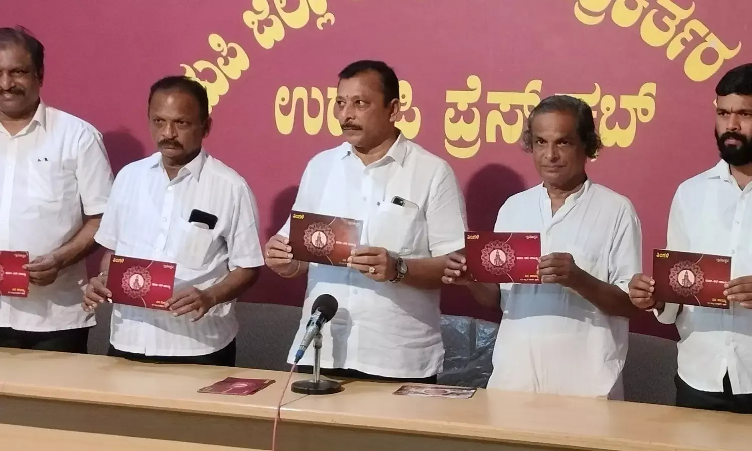 ಮಾ.6-8: ನಾಡ್ಪಾಲು ಗ್ರಾಮೋತ್ಸವ, ನೇಮೋತ್ಸವ; ಬಸ್ರೂರು ಅಪ್ಪಣ್ಣ ಹೆಗ್ಡೆಯವರಿಗೆ ತಿಂಗಳೆ ಪ್ರಶಸ್ತಿ