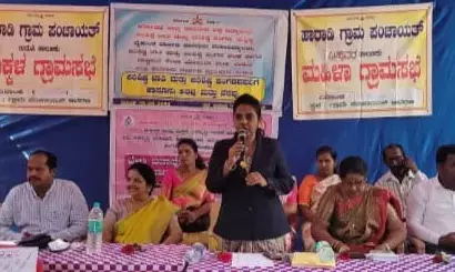 ಹಾರಾಡಿ: ಪರಿಶಿಷ್ಟ ಜಾತಿ, ಪಂಗಡದವರಿಗೆ ಕಾನೂನು ಅರಿವು-ನೆರವು