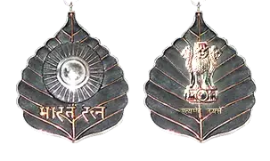 ಭಾರತ ರತ್ನ ಪುರಸ್ಕೃತರ ಸಂಕ್ಷಿಪ್ತ ಪರಿಚಯ