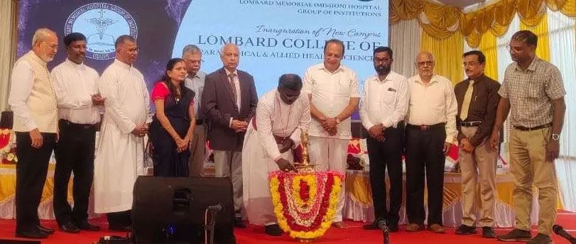 ಲೊಂಬಾರ್ಡ್ ಪ್ಯಾರಾಮೆಡಿಕಲ್ ಕಾಲೇಜು ನೂತನ ಕ್ಯಾಂಪಸ್ ಉದ್ಘಾಟನೆ ಲೊಂಬಾರ್ಡ್ ಪ್ಯಾರಾಮೆಡಿಕಲ್ ಕಾಲೇಜು ನೂತನ ಕ್ಯಾಂಪಸ್ ಉದ್ಘಾಟನೆ