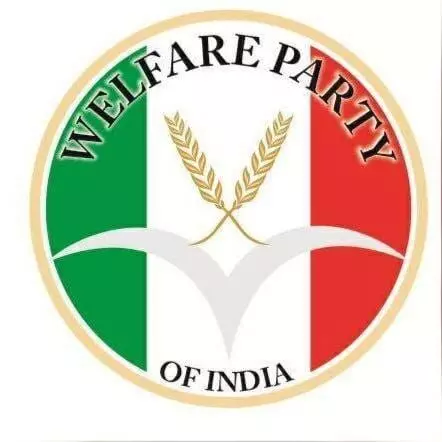 ಹರೀಶ್ ಪೂಂಜಾ ಸಮಾಜವನ್ನು ಒಡೆಯುತ್ತಿದ್ದಾರೆ: ವೆಲ್ಫೇರ್ ಪಾರ್ಟಿ ಹರೀಶ್ ಪೂಂಜಾ ಸಮಾಜವನ್ನು ಒಡೆಯುತ್ತಿದ್ದಾರೆ: ವೆಲ್ಫೇರ್ ಪಾರ್ಟಿ