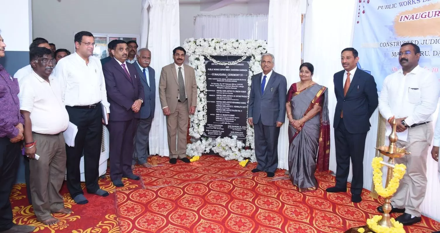 ಮಂಗಳೂರು: ನ್ಯಾಯಾಧೀಶರ ನೂತನ ವಸತಿಗೃಹಗಳ ಉದ್ಘಾಟನೆ ಮಂಗಳೂರು: ನ್ಯಾಯಾಧೀಶರ ನೂತನ ವಸತಿಗೃಹಗಳ ಉದ್ಘಾಟನೆ