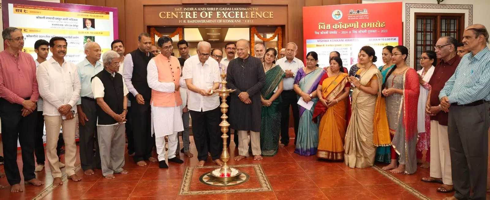 ಕೊಂಕಣಿ ಭಾಷೆ, ಸಾಹಿತ್ಯದ ರುಚಿ ಸವಿಯಲು ಭಿನ್ನತೆ ಅಡ್ಡಿಬೇಡ ಕೊಂಕಣಿ ಭಾಷೆ, ಸಾಹಿತ್ಯದ ರುಚಿ ಸವಿಯಲು ಭಿನ್ನತೆ ಅಡ್ಡಿಬೇಡ