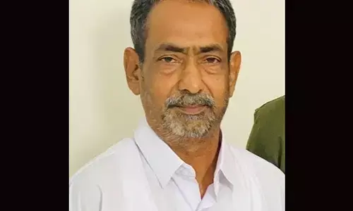 ಮೂಸಾ ಹಾಜಿ