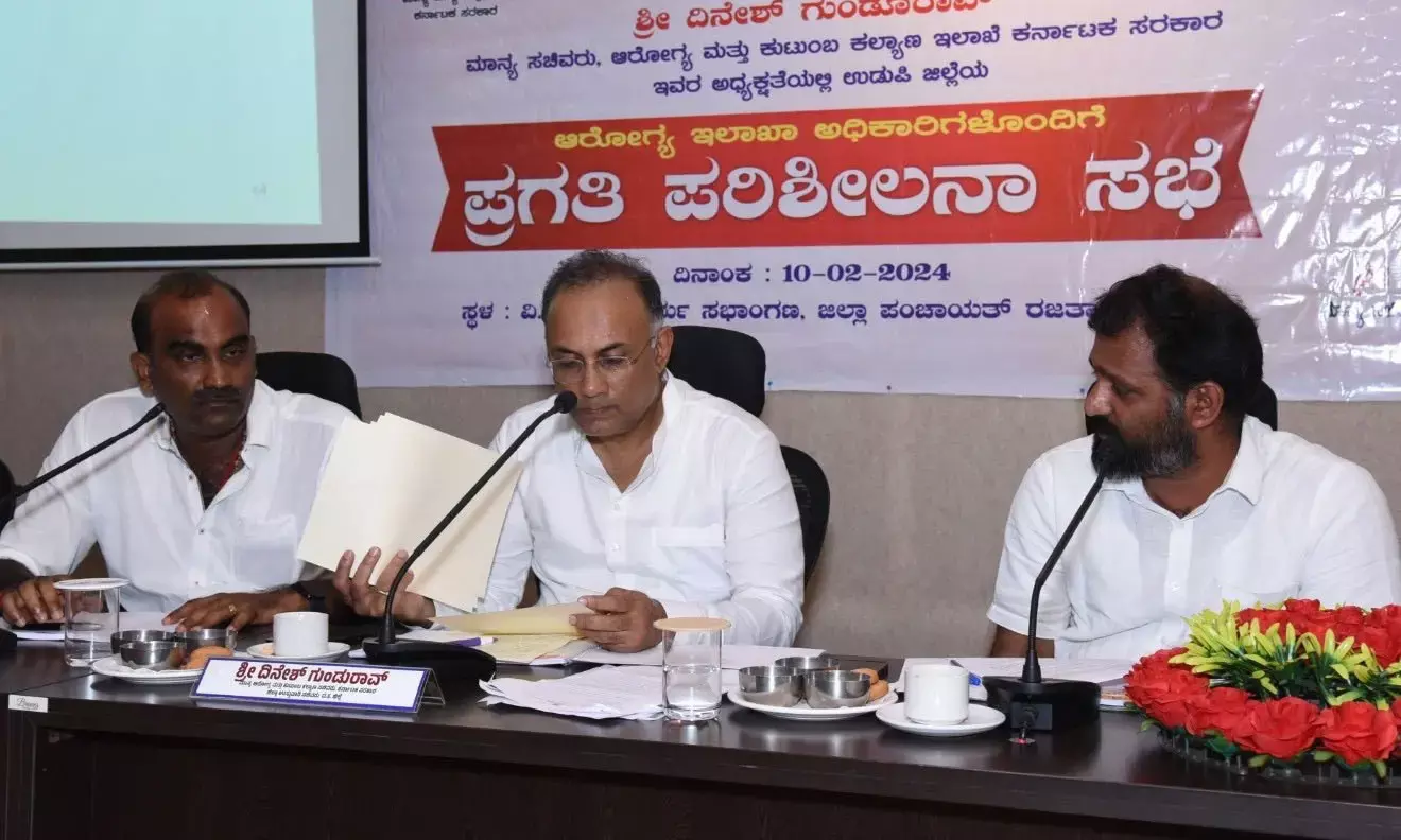 ಉಡುಪಿ ಜಿಲ್ಲೆಗೆ ಎಂಡೋಸಲ್ಫಾನ್ ಆರೈಕೆ ಕೇಂದ್ರ; ಬಜೆಟ್‌ನಲ್ಲಿ ಮಂಜೂರಾತಿಗೆ ಪ್ರಯತ್ನ: ಸಚಿವ ದಿನೇಶ್ ಗುಂಡೂರಾವ್