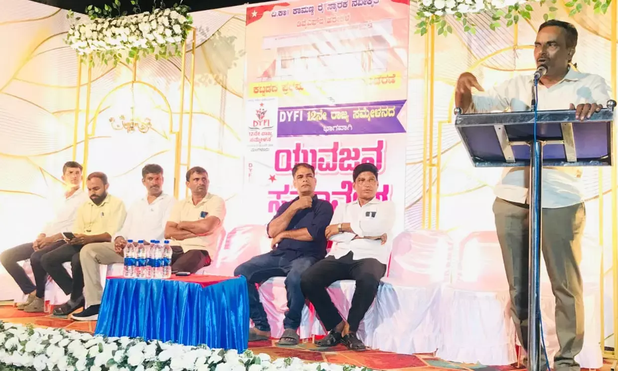 ಹರೇಕಳ ಡಿವೈಎಫ್ಐ ನವೀಕೃತ ಕಚೇರಿಯ ವಾರ್ಷಿಕೋತ್ಸವ, ರಾಜ್ಯ ಸಮ್ಮೇಳನ ಸಮಾಲೋಚನಾ ಸಭೆ