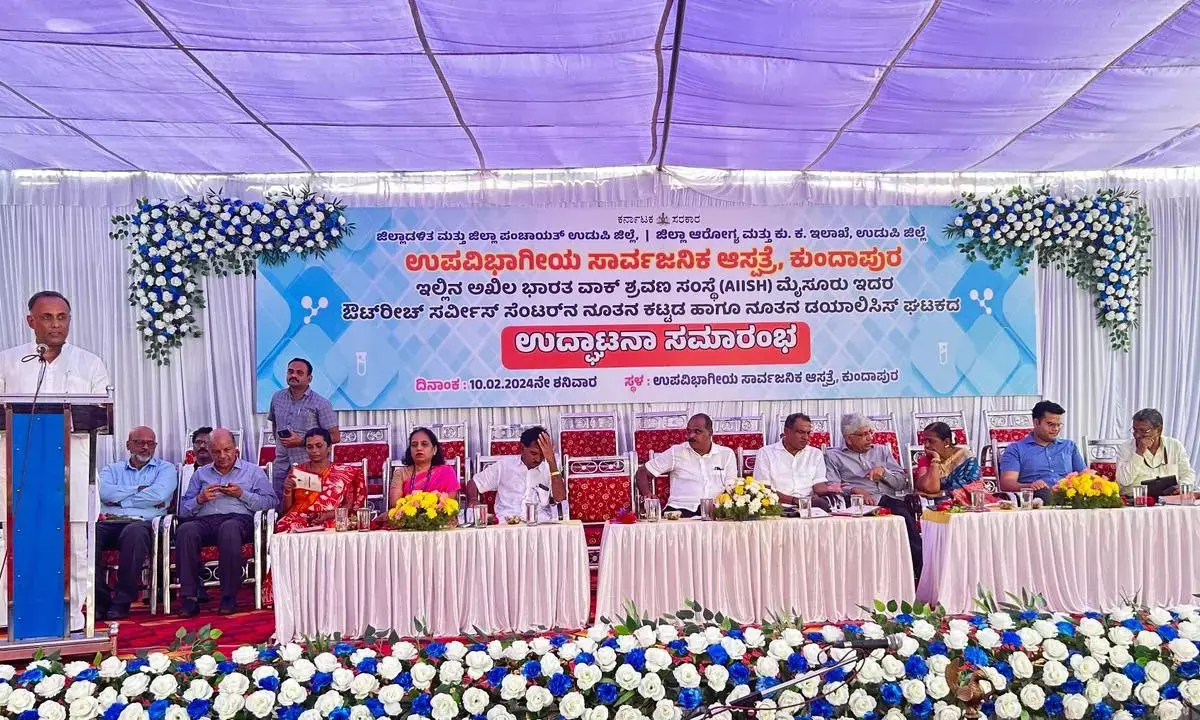 ರಾಜ್ಯದಲ್ಲಿ 48 ಡಯಾಲಿಸಿಸ್ ಕೇಂದ್ರ ಪ್ರಾರಂಭ: ಸಚಿವ ದಿನೇಶ್ ಗುಂಡೂರಾವ್