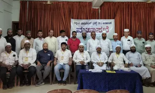 ಅಕ್ಷಯ ಚಾರಿಟೇಬಲ್ ಟ್ರಸ್ಟ್   ಕರ್ನಾಟಕ (ರಿ) ಮಹಾಸಭೆ