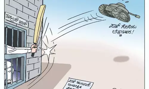 ಛೂ ಬಾಣ | ಪಿ. ಮಹಮ್ಮದ್ ಕಾರ್ಟೂನ್