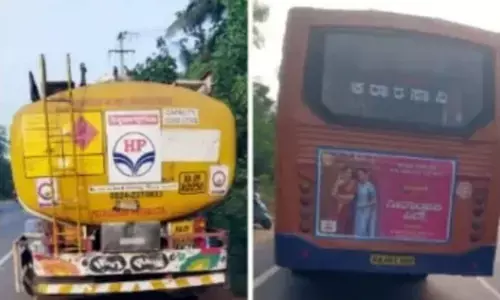 ಬಂಟ್ವಾಳ: ಬಸ್ - ಟ್ಯಾಂಕರ್ ಢಿಕ್ಕಿ; ನಾಲ್ವರಿಗೆ ಗಾಯ