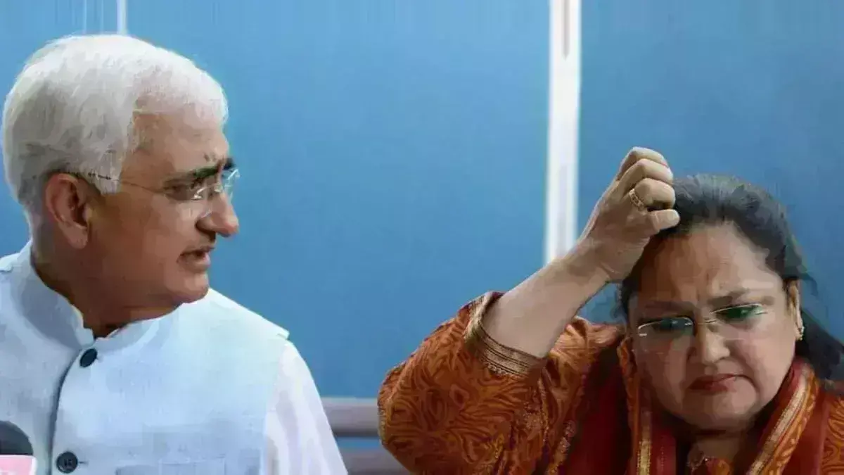 ಈಡಿಯಿಂದ ಸಲ್ಮಾನ್ ಖುರ್ಷಿದ್ ಪತ್ನಿಗೆ ಸಮನ್ಸ್