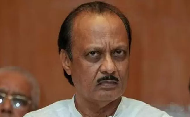 “ನಮಗೆ 225 ಶಾಸಕರ ಬೆಂಬಲವಿದೆ”: ಮಹಾರಾಷ್ಟ್ರ ಸರಕಾರವನ್ನು ವಜಾಗೊಳಿಸುವ ವಿಪಕ್ಷಗಳ ಬೇಡಿಕೆಗೆ ಅಜಿತ್ ಪವಾರ್ ತಿರುಗೇಟು “ನಮಗೆ 225 ಶಾಸಕರ ಬೆಂಬಲವಿದೆ”: ಮಹಾರಾಷ್ಟ್ರ ಸರಕಾರವನ್ನು ವಜಾಗೊಳಿಸುವ ವಿಪಕ್ಷಗಳ ಬೇಡಿಕೆಗೆ ಅಜಿತ್ ಪವಾರ್ ತಿರುಗೇಟು