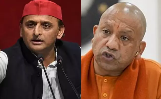 ತಮ್ಮ ಮತ ಬ್ಯಾಂಕ್ ಕೈಬಿಟ್ಟು ಹೋಗುತ್ತದೆಂದು ಅವರು ಅಯೋಧ್ಯೆಗೆ ಭೇಟಿ ನೀಡುವುದಿಲ್ಲ: ಅಖಿಲೇಶ್ ಯಾದವ್ ವಿರುದ್ಧ ಯೋಗಿ ಆದಿತ್ಯನಾಥ್ ವಾಗ್ದಾಳಿ ತಮ್ಮ ಮತ ಬ್ಯಾಂಕ್ ಕೈಬಿಟ್ಟು ಹೋಗುತ್ತದೆಂದು ಅವರು ಅಯೋಧ್ಯೆಗೆ ಭೇಟಿ ನೀಡುವುದಿಲ್ಲ: ಅಖಿಲೇಶ್ ಯಾದವ್ ವಿರುದ್ಧ ಯೋಗಿ ಆದಿತ್ಯನಾಥ್ ವಾಗ್ದಾಳಿ