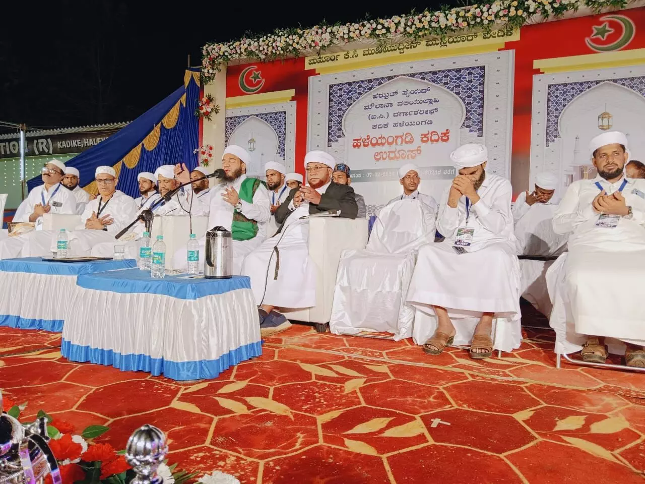 ಹಳೆಯಂಗಡಿ ಕದಿಕೆ ಉರೂಸ್ ಸಮಾರೋಪ ಹಳೆಯಂಗಡಿ ಕದಿಕೆ ಉರೂಸ್ ಸಮಾರೋಪ