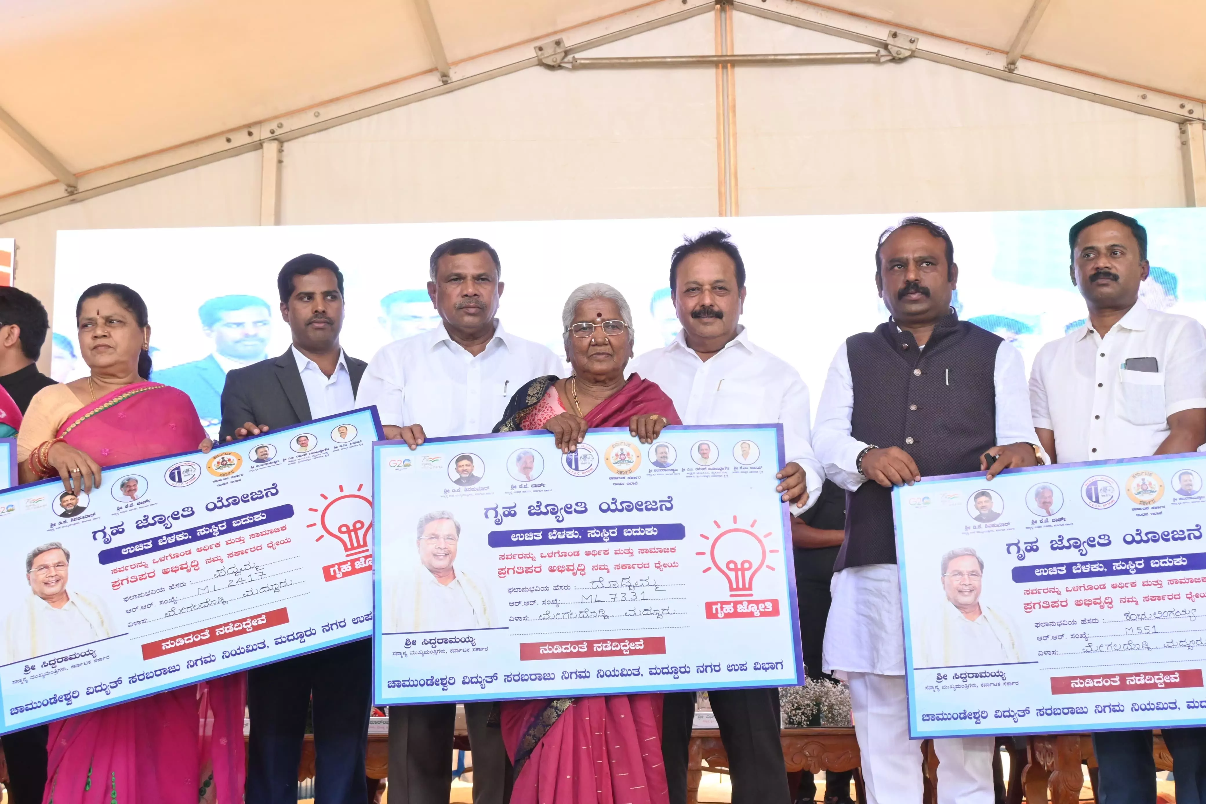 ಮಂಡ್ಯ ಅಭಿವೃದ್ಧಿಗೆ 1 ಸಾವಿರ ಕೋಟಿ ರೂ. ಬಿಡುಗಡೆ : ಸಚಿವ ಚಲುವರಾಯಸ್ವಾಮಿ ಮಂಡ್ಯ ಅಭಿವೃದ್ಧಿಗೆ 1 ಸಾವಿರ ಕೋಟಿ ರೂ. ಬಿಡುಗಡೆ : ಸಚಿವ ಚಲುವರಾಯಸ್ವಾಮಿ