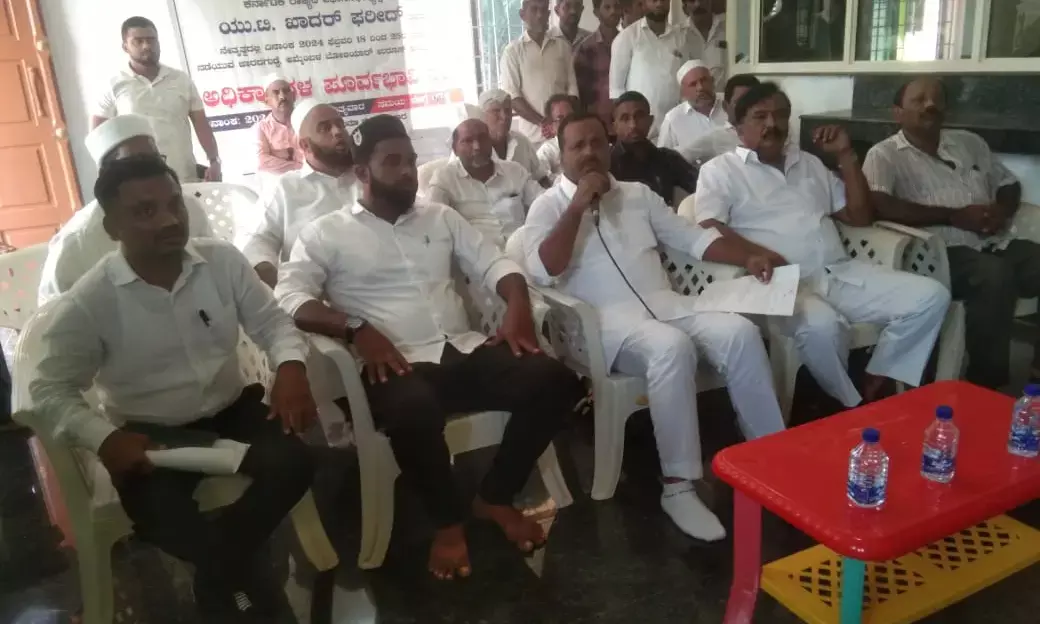 ಬೋಳಿಯಾರ್: ಜಾರದಗುಡ್ಡ ದರ್ಗಾದಲ್ಲಿ ಅಧಿಕಾರಿಗಳ ಸಮಾಲೋಚನಾ ಸಭೆ