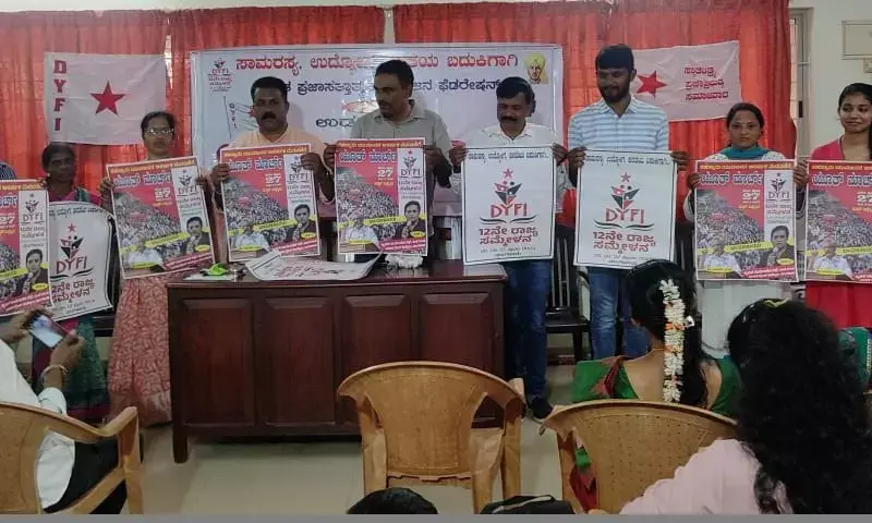 ದೇವರಿಗಿಂತ ಜನರ ಬದುಕಿನ ರಕ್ಷಣೆ ಇಂದಿನ ಅಗತ್ಯ: ಮುನೀರ್ ಕಾಟಿಪಳ್ಳ