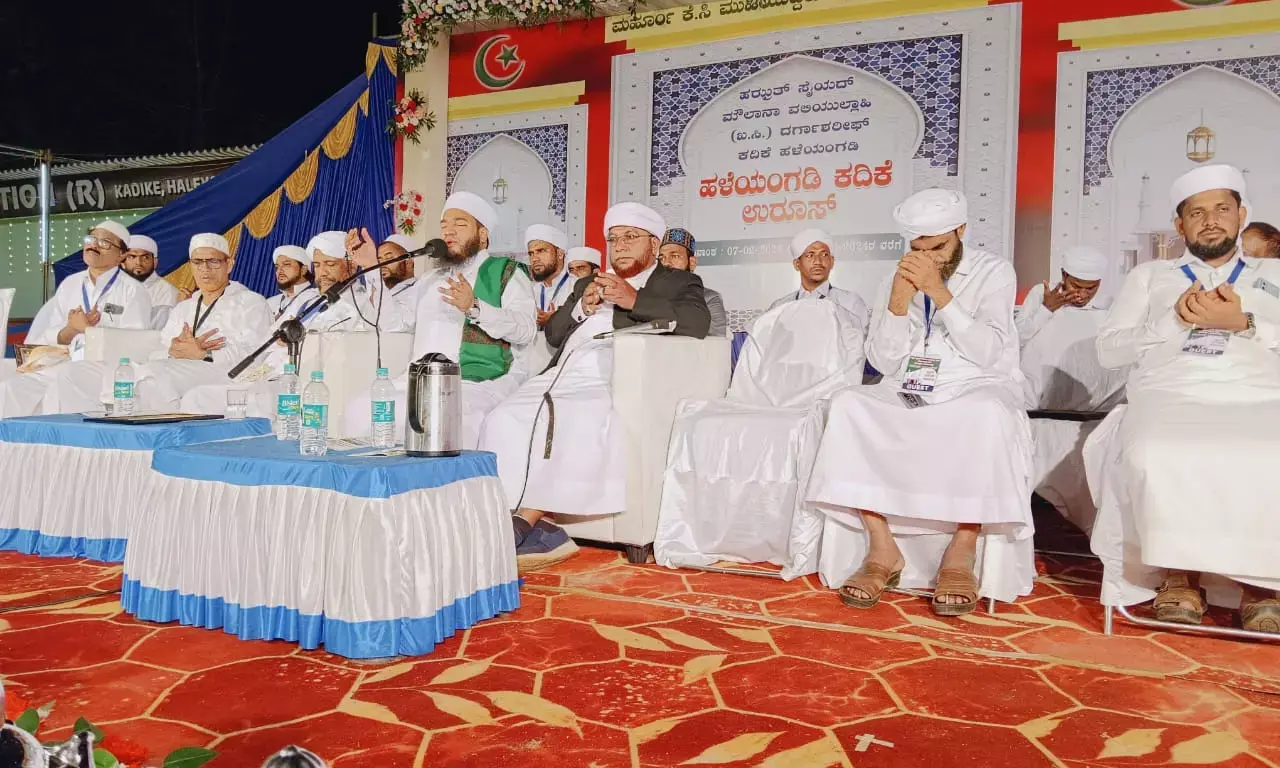 ಹಳೆಯಂಗಡಿ ಕದಿಕೆ ಉರೂಸ್ ಸಮಾರೋಪ