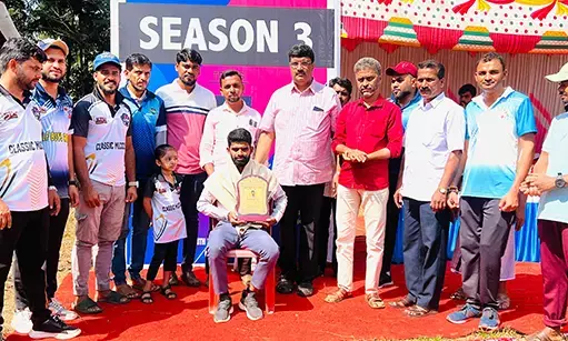 ಮುಚ್ಚಿಲ: ಕ್ಲಾಸಿಕ್ ಸ್ಪೋಟ್ಸ್ ಕ್ಲಬ್‌ನಿಂದ ಕೆಪಿಎಲ್ ಟ್ರೋಫಿ, ಸಂಶುದ್ದೀನ್ ಎಣ್ಮೂರುಗೆ ಸನ್ಮಾನ