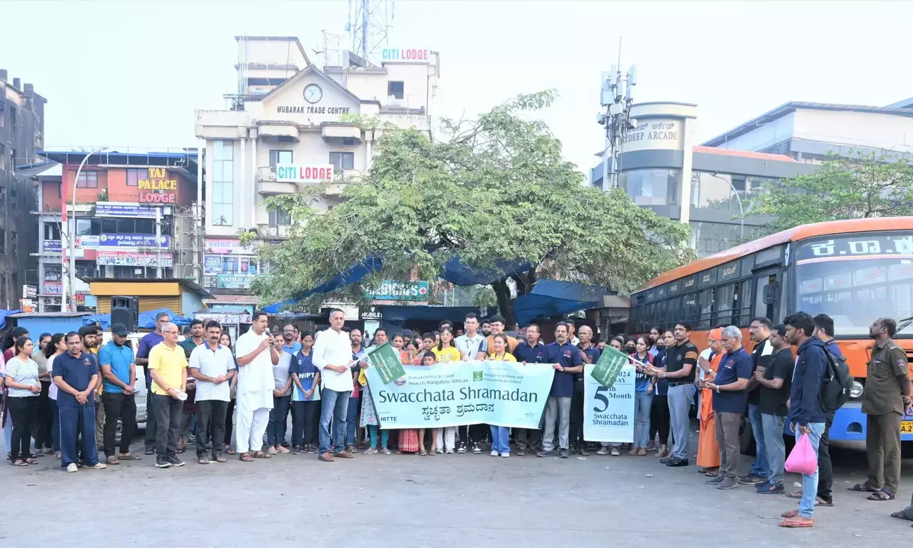 ರಾಮಕೃಷ್ಣ ಮಠದಿಂದ ಸ್ವಚ್ಛ ಮಂಗಳೂರು ಅಭಿಯಾನ