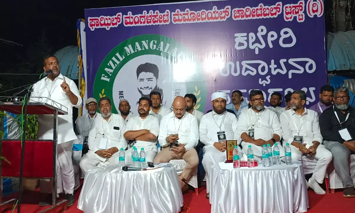 ಫಾಝಿಲ್ ಮಂಗಳಪೇಟೆ ಮೆಮೊರಿಯಲ್ ಚಾರಿಟೇಬಲ್ ಟ್ರಸ್ಟ್ ನ ನೂತನ ಕಚೇರಿ ಉದ್ಘಾಟನೆ