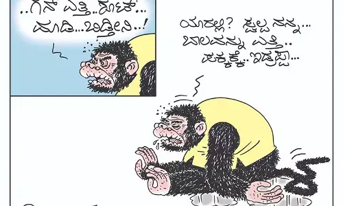 ಛೂ ಬಾಣ | ಪಿ. ಮಹಮ್ಮದ್ ಕಾರ್ಟೂನ್