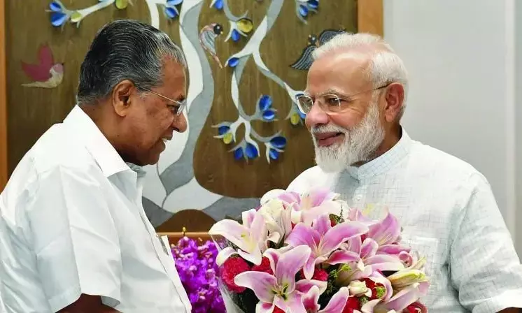 ಪಡಿತರ ಅಂಗಡಿಗಳೆದುರು ಮೋದಿ ಭಾವಚಿತ್ರ ಪ್ರದರ್ಶಿಸಬೇಕು ಎಂಬ ಕೇಂದ್ರದ ಸೂಚನೆಯನ್ನು ತಿರಸ್ಕರಿಸಿದ ಕೇರಳ ಸರಕಾರ