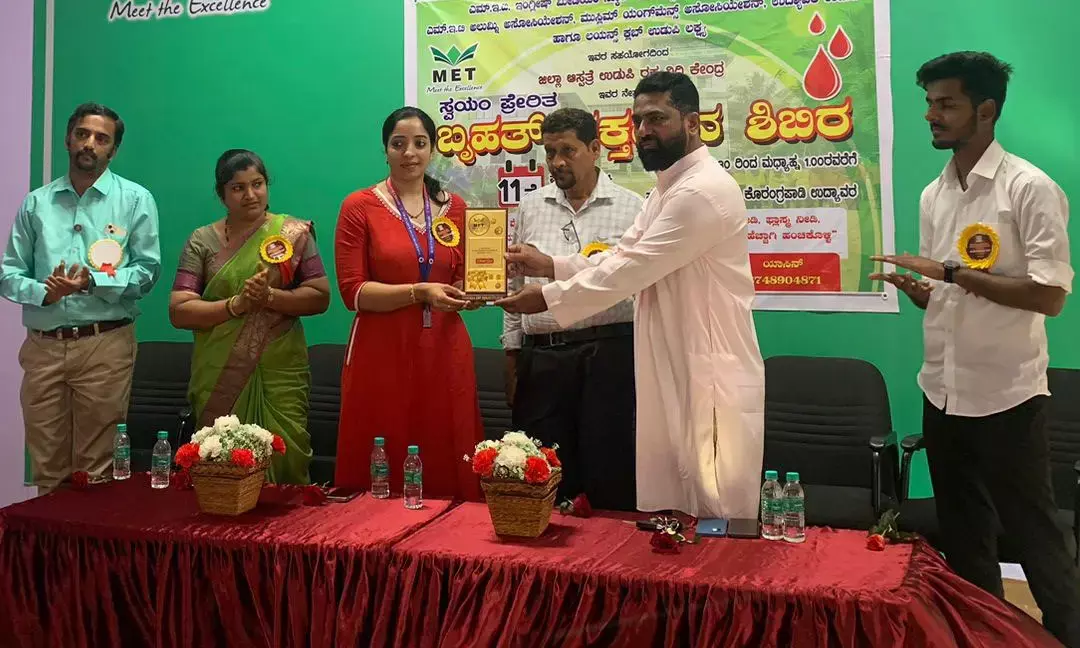 ಉದ್ಯಾವರ ಎಂಇಟಿ ಶಾಲೆಯಲ್ಲಿ ಬೃಹತ್ ರಕ್ತದಾನ ಶಿಬಿರ