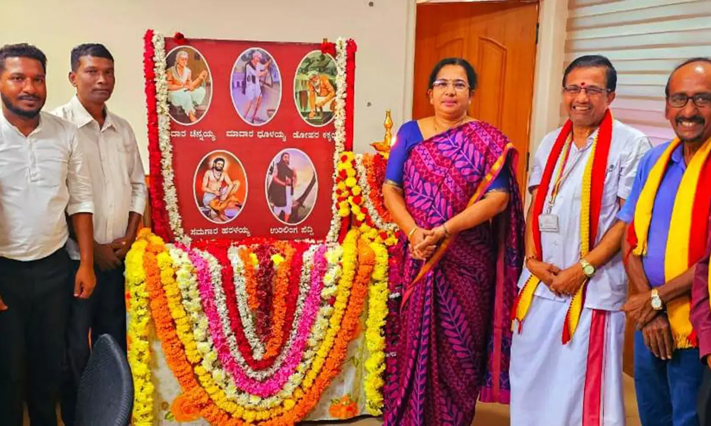 ಶಿವಶರಣೆಯರ ವಚನ ಸಾಹಿತ್ಯಗಳಿಂದ ಸಮಾಜ ಸುಧಾರಣೆ: ಉಡುಪಿ ಜಿಲ್ಲಾಧಿಕಾರಿ