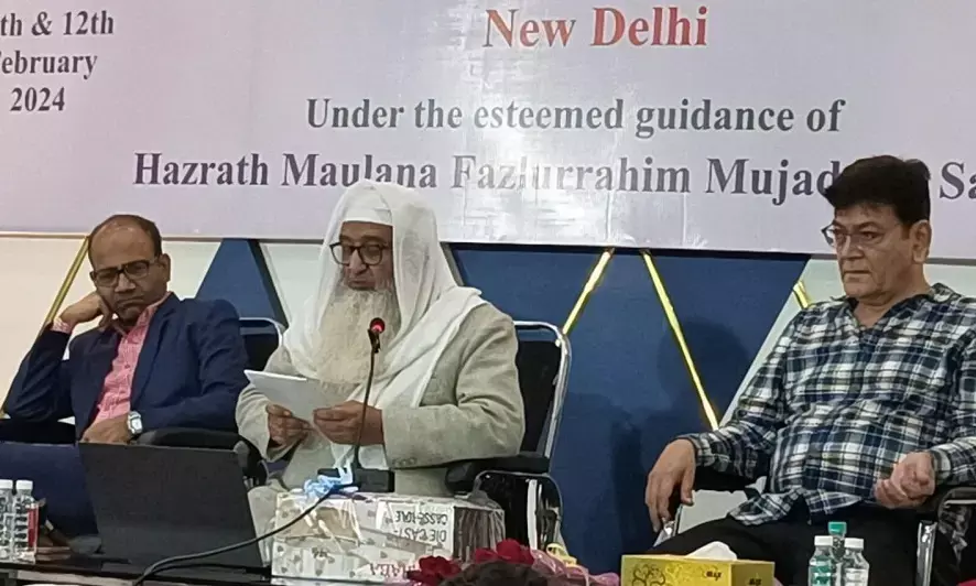 ಶೇ.90ರಷ್ಟು ಮುಸ್ಲಿಮರು ಉನ್ನತ ಶಿಕ್ಷಣದಿಂದ ವಂಚಿತರಾಗಿದ್ದಾರೆ: ಮೌಲಾನ ಫಝಲ್ ರಹೀಮ್ ಕಳವಳ