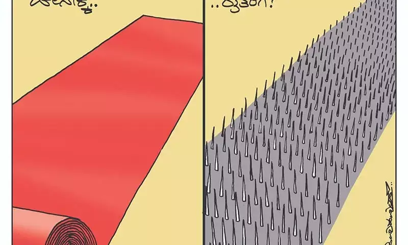 ಛೂ ಬಾಣ | ಪಿ. ಮಹಮ್ಮದ್ ಕಾರ್ಟೂನ್