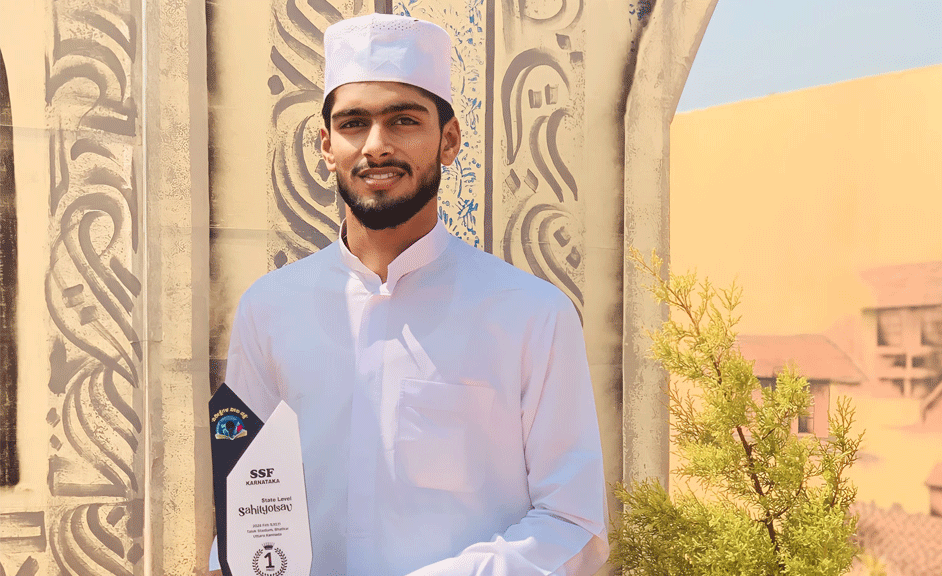 ಎಸ್ಎಸ್ಎಫ್ ಸಾಹಿತ್ಯೋತ್ಸವ: ಇಂಗ್ಲೀಷ್ ಭಾಷಣದಲ್ಲಿ ಸಯ್ಯಿದ್ ಜುನೈದ್ ತಂಙಳ್ ರಾಷ್ಟ್ರ ಮಟ್ಟಕ್ಕೆ ಆಯ್ಕೆ