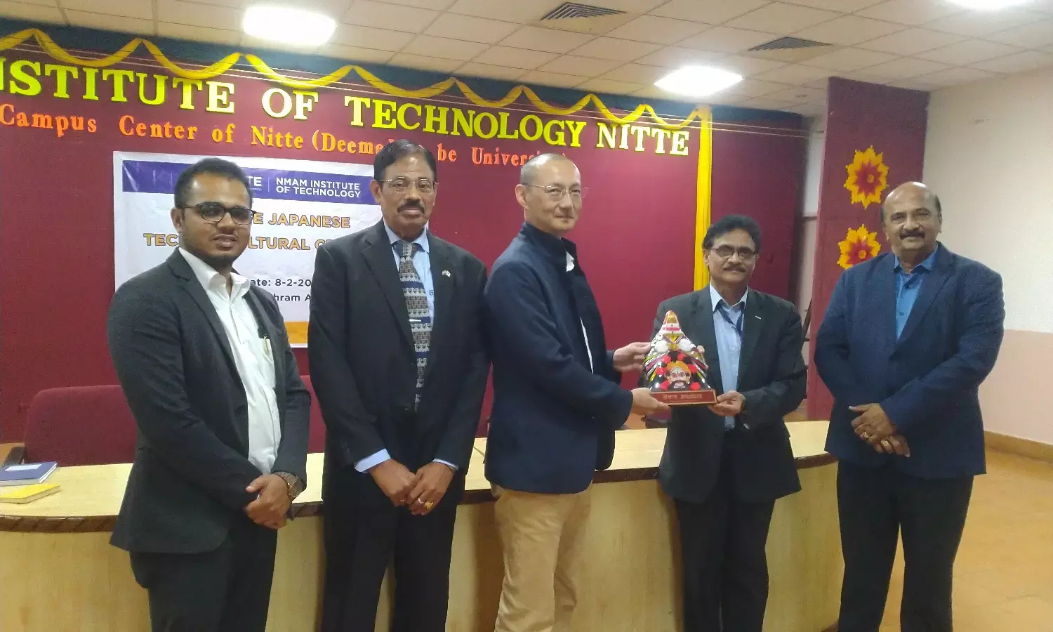 ನಿಟ್ಟೆ ಜಪಾನೀಸ್ ಟೆಕ್ನೋ-ಕಲ್ಚರಲ್ ಸೆಂಟರ್ ಡೇ ಆಚರಣೆ