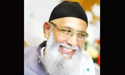 ಮೂಡುಬಿದಿರೆ: ಮುಹಮ್ಮದ್ ಇಸ್ಮಾಯೀಲ್ ರಾವ್ತರ್ ನಿಧನ