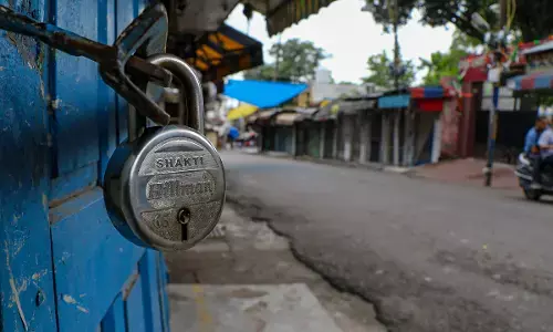 ಫೆ.16ರಂದು ಗ್ರಾಮೀಣ ಭಾರತ ಬಂದ್