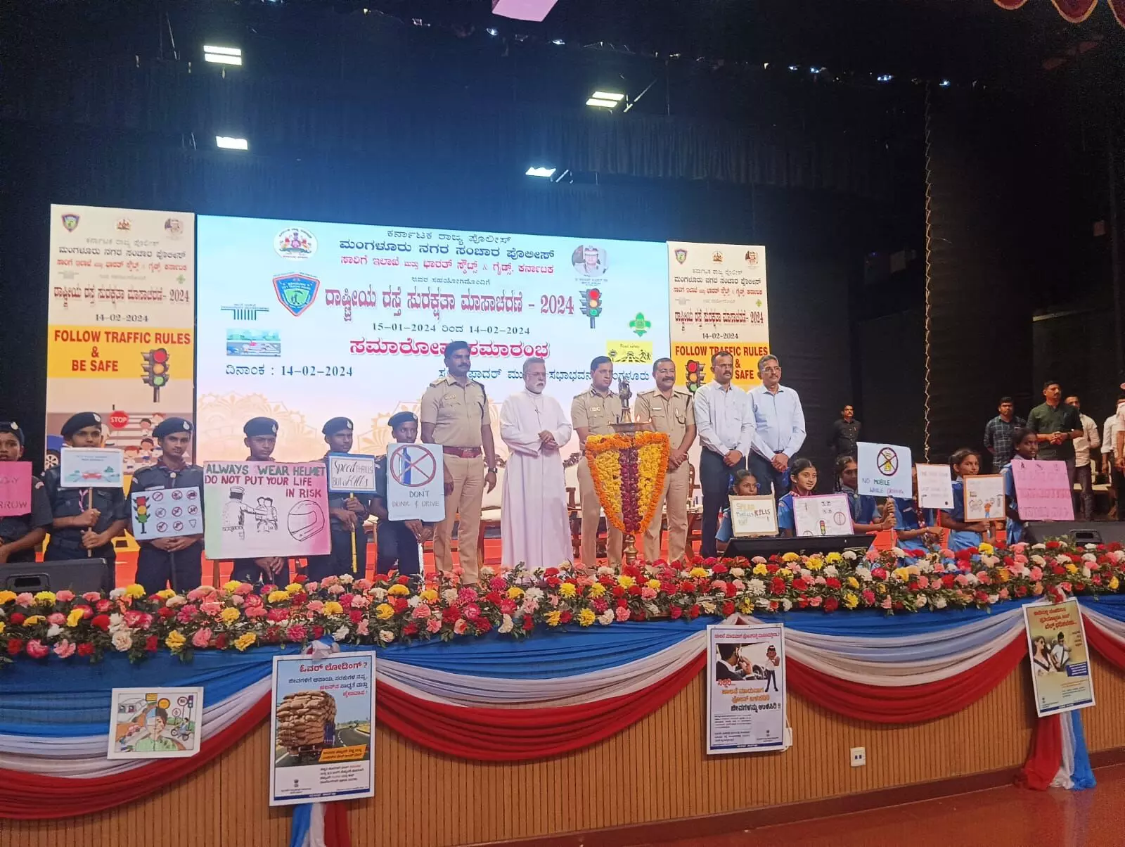 ನಗರದಲ್ಲಿ ಟ್ರಾಫಿಕ್ ಪೊಲೀಸರ ಕಣ್ಣು ತಪ್ಪಿಸಿದರೂ, ಮೂರನೇ ಕಣ್ಣು ನಿಮ್ಮನ್ನು ನೋಡುತ್ತಿದೆ: ಕಮಿಷನರ್ ಅನುಪಮ್ ಅಗರ್ವಾಲ್ ನಗರದಲ್ಲಿ ಟ್ರಾಫಿಕ್ ಪೊಲೀಸರ ಕಣ್ಣು ತಪ್ಪಿಸಿದರೂ, ಮೂರನೇ ಕಣ್ಣು ನಿಮ್ಮನ್ನು ನೋಡುತ್ತಿದೆ: ಕಮಿಷನರ್ ಅನುಪಮ್ ಅಗರ್ವಾಲ್