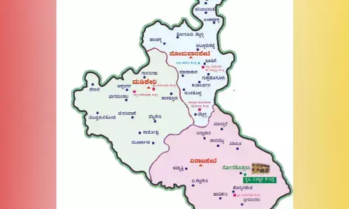 ರಾಜ್ಯ ಬಜೆಟ್ ನಲ್ಲಿ ಕೊಡಗಿನ ಸಮಸ್ಯೆಗಳಿಗೆ ಸಿಗಲಿದೆಯೇ ಪರಿಹಾರ?