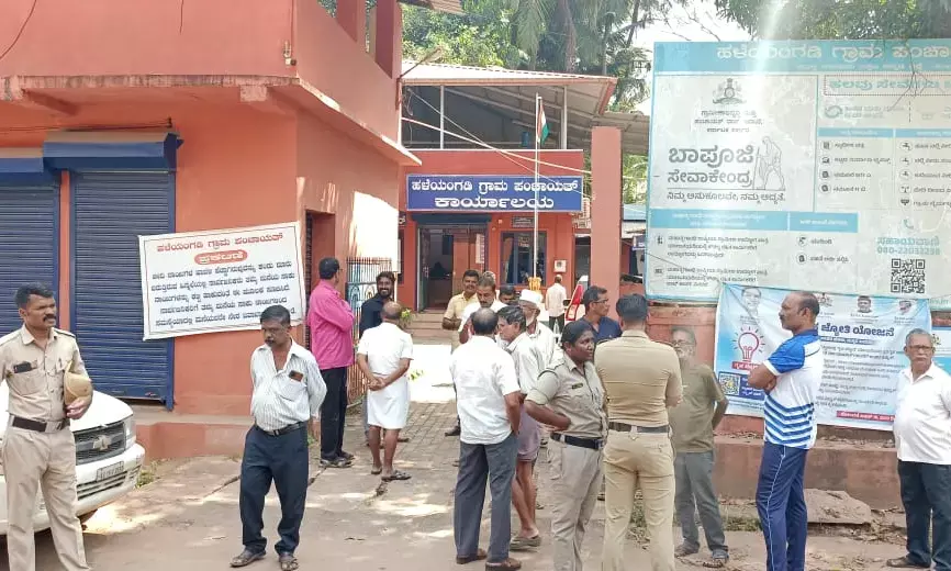 ತಾ.ಪಂ.ಇಒ - ಹಳೆಯಂಗಡಿ ಗ್ರಾ.ಪಂ. ಸದಸ್ಯರ ನಡುವೆ ಜಗಳ