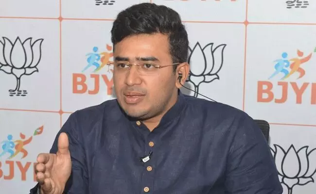 ಆನ್‌ಲೈನ್‌ ವಿವಾಹ ನೋಂದಣಿಗೆ ರಾಜ್ಯ ಸರ್ಕಾರದ ಕ್ರಮವನ್ನು ಶ್ಲಾಘಿಸಿದ ಬಿಜೆಪಿ ಸಂಸದ ತೇಜಸ್ವಿ ಸೂರ್ಯ