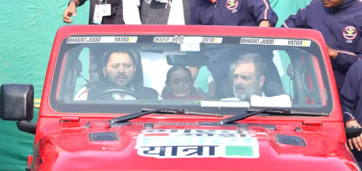 ಬಿಹಾರ |‘ನ್ಯಾಯ ಯಾತ್ರೆ’ಯಲ್ಲಿ ಪಾಲ್ಗೊಂಡ ತೇಜಸ್ವಿ ಯಾದವ್‌