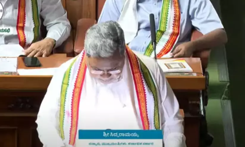 ರಾಜ್ಯ ಬಜೆಟ್‌ 2024 : ಬಿಜೆಪಿ ನಾಯಕರ ಸಭಾತ್ಯಾಗ