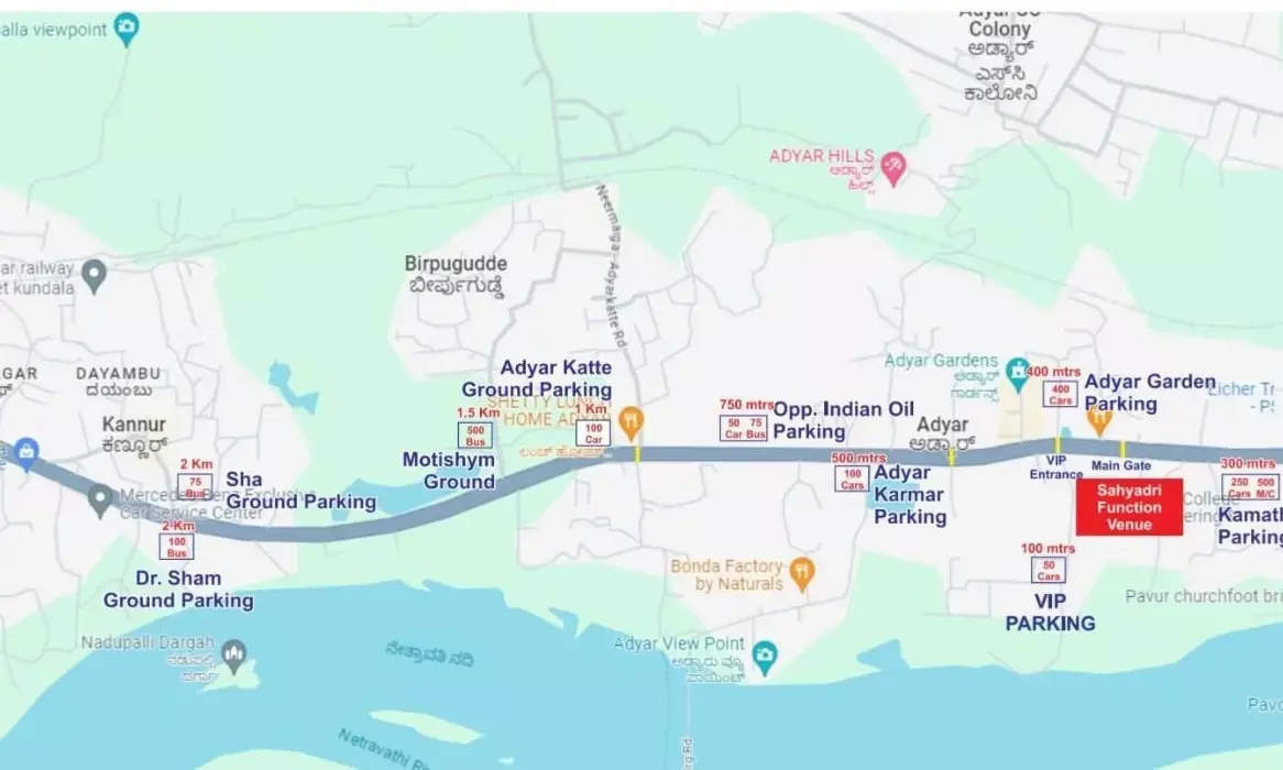 ನಾಳೆ (ಫೆ.17) ಮಂಗಳೂರಿನಲ್ಲಿ ಕಾಂಗ್ರೆಸ್ ಕಾರ್ಯಕರ್ತರ ಸಮಾವೇಶ: ಸಂಚಾರ ವ್ಯವಸ್ಥೆಯಲ್ಲಿ ಬದಲಾವಣೆ