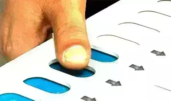 ಬೆಂಗಳೂರು ಶಿಕ್ಷಕರ ಕ್ಷೇತ್ರದ ಉಪ ಚುನಾವಣೆ: ಶೇ.86.38ರಷ್ಟು ಮತದಾನ