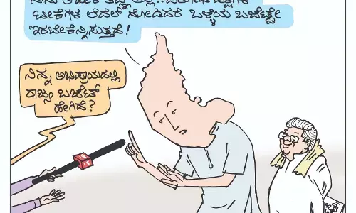 ಛೂ ಬಾಣ | ಪಿ. ಮಹಮ್ಮದ್ ಕಾರ್ಟೂನ್