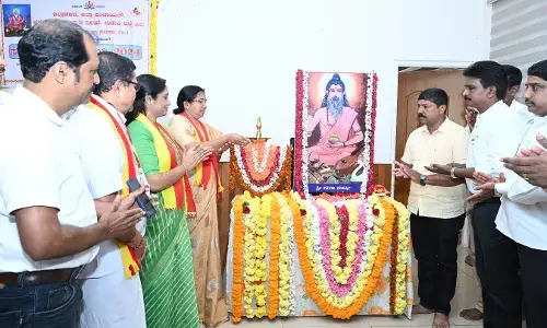 ಸಮುದಾಯ ಅಭಿವೃದ್ಧಿಗೆ ಸವಿತಾ ಮಹರ್ಷಿಗಳ ಕೊಡುಗೆ ಅಪಾರ: ಉಡುಪಿ ಜಿಲ್ಲಾಧಿಕಾರಿ ಡಾ.ಕೆ.ವಿದ್ಯಾಕುಮಾರಿ