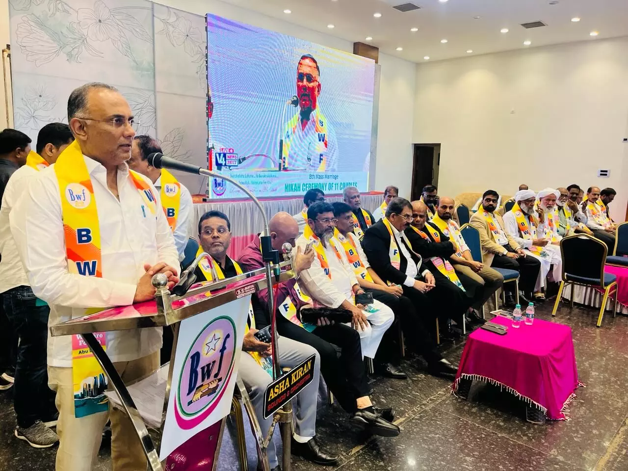 ಮಂಗಳೂರು: ಬ್ಯಾರೀಸ್ ವೆಲ್ಫೇರ್ ಫೋರಂನಿಂದ 11 ಜೋಡಿಗಳ ಸಾಮೂಹಿಕ ವಿವಾಹ