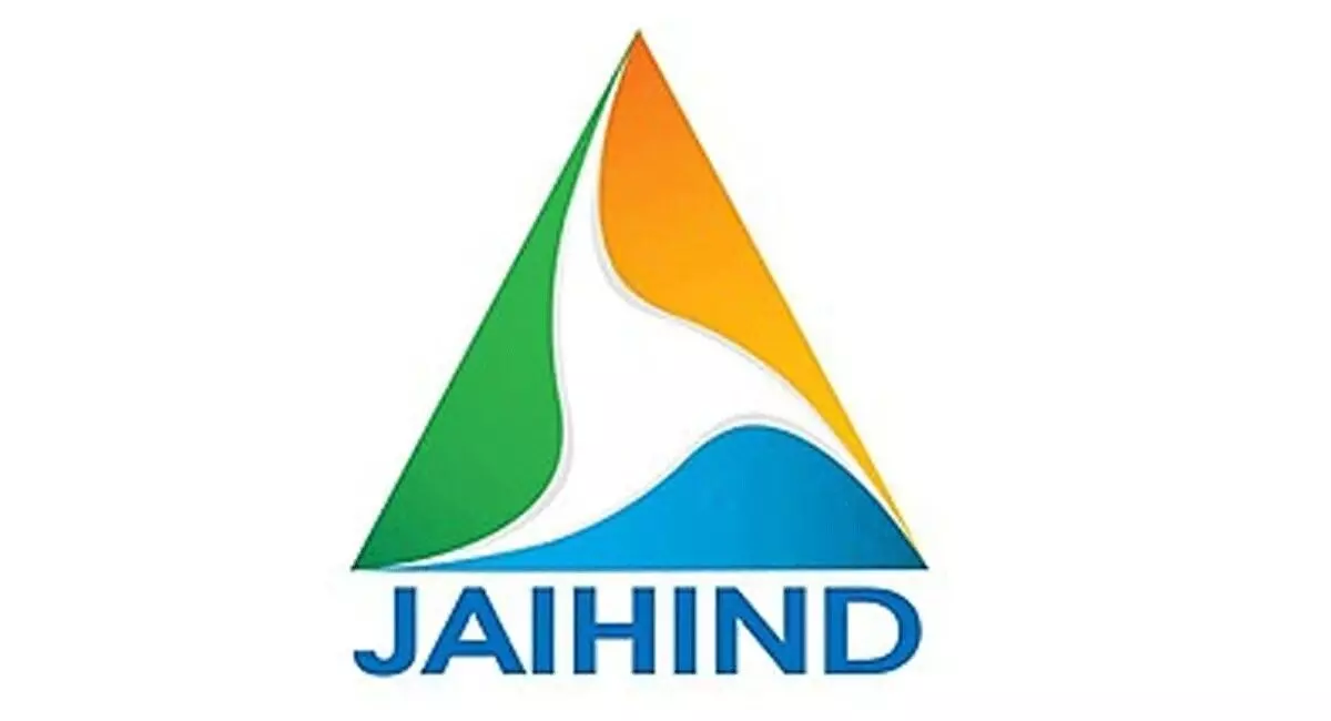 ಬ್ಯಾಂಕ್ ಖಾತೆಗಳನ್ನು ಐಟಿ ಇಲಾಖೆ ಸ್ಥಗಿತಗೊಳಿಸಿದೆ: ಕಾಂಗ್ರೆಸ್ ಬೆಂಬಲಿತ ಕೇರಳದ ಜೈಹಿಂದ್ ವಾಹಿನಿ ಆರೋಪ ಬ್ಯಾಂಕ್ ಖಾತೆಗಳನ್ನು ಐಟಿ ಇಲಾಖೆ ಸ್ಥಗಿತಗೊಳಿಸಿದೆ: ಕಾಂಗ್ರೆಸ್ ಬೆಂಬಲಿತ ಕೇರಳದ ಜೈಹಿಂದ್ ವಾಹಿನಿ ಆರೋಪ