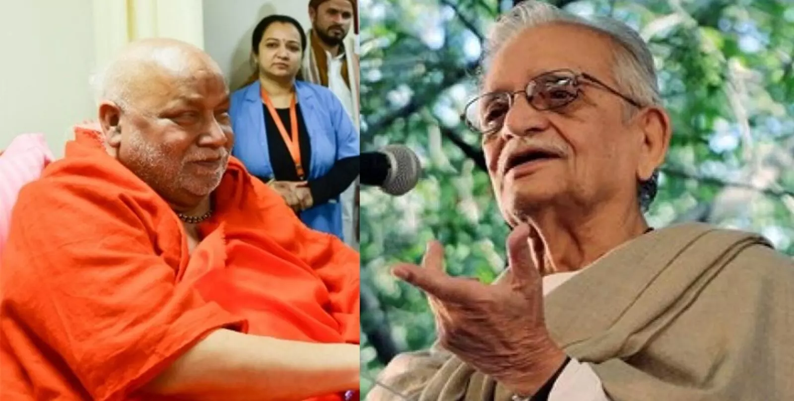 ಉರ್ದು ಕವಿ ಗುಲ್ಝಾರ್, ಸಂಸ್ಕೃತ ವಿದ್ವಾಂಸ ರಾಮಭದ್ರಾಚಾರ್ಯ ಜ್ಞಾನಪೀಠ ಪ್ರಶಸ್ತಿಗೆ ಆಯ್ಕೆ ಉರ್ದು ಕವಿ ಗುಲ್ಝಾರ್, ಸಂಸ್ಕೃತ ವಿದ್ವಾಂಸ ರಾಮಭದ್ರಾಚಾರ್ಯ ಜ್ಞಾನಪೀಠ ಪ್ರಶಸ್ತಿಗೆ ಆಯ್ಕೆ