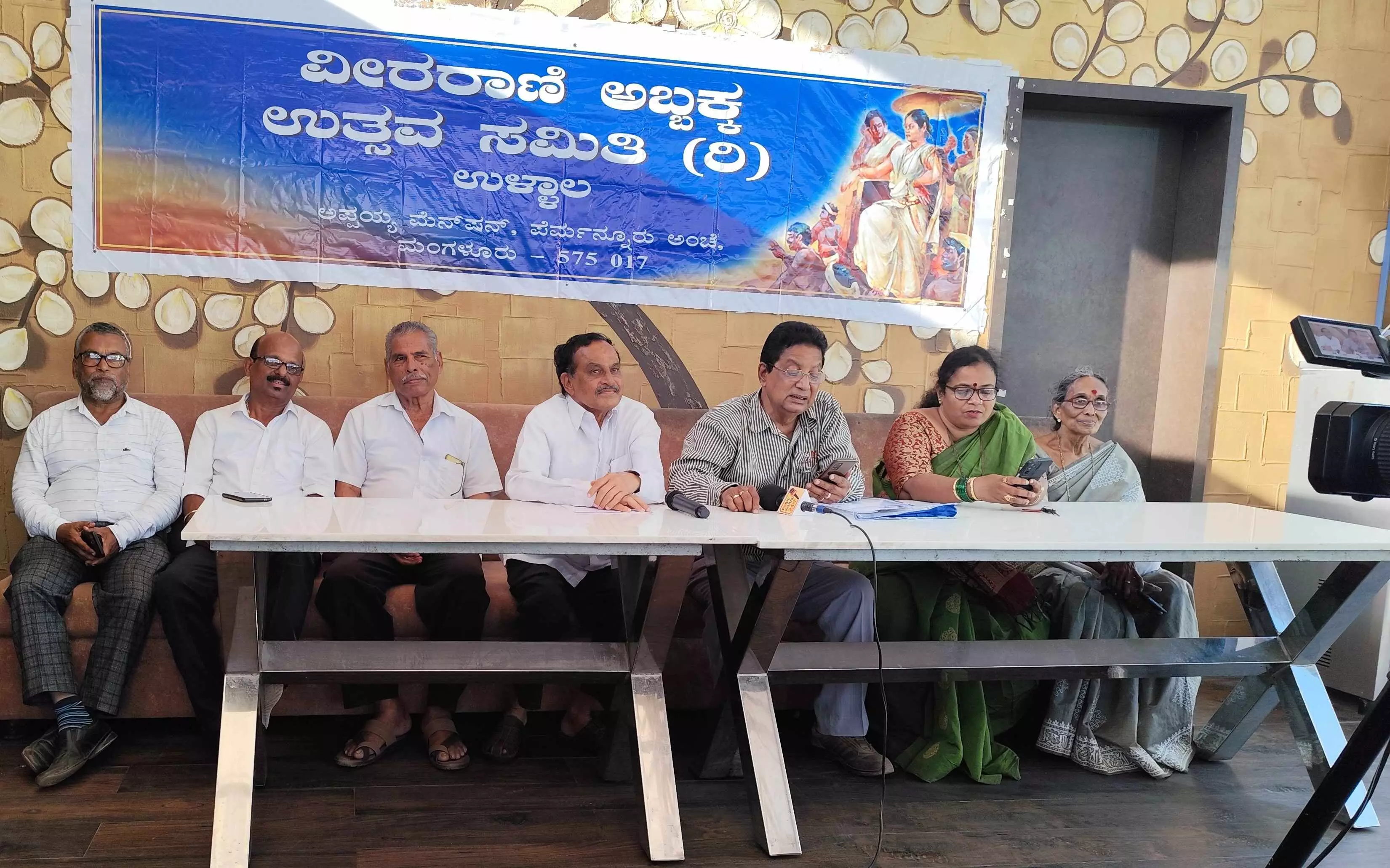 ಅಬ್ಬಕ್ಕ ಉತ್ಸವದಲ್ಲಿ ಇಬ್ಬರು ಮಹಿಳೆಯರಿಗೆ ವೀರ ರಾಣಿ ಅಬ್ಬಕ್ಕ ಪ್ರಶಸ್ತಿ: ಜಯರಾಮ ಶೆಟ್ಟಿ ಅಬ್ಬಕ್ಕ ಉತ್ಸವದಲ್ಲಿ ಇಬ್ಬರು ಮಹಿಳೆಯರಿಗೆ ವೀರ ರಾಣಿ ಅಬ್ಬಕ್ಕ ಪ್ರಶಸ್ತಿ: ಜಯರಾಮ ಶೆಟ್ಟಿ