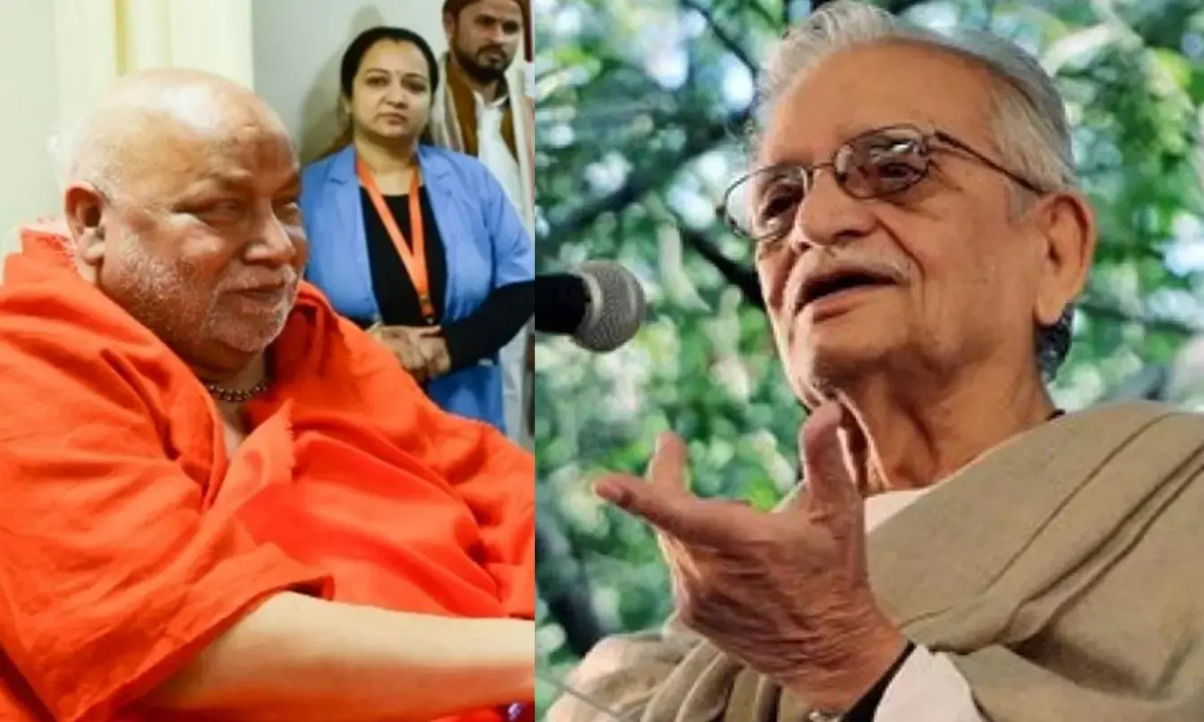 ಉರ್ದು ಕವಿ ಗುಲ್ಝಾರ್, ಸಂಸ್ಕೃತ ವಿದ್ವಾಂಸ ರಾಮಭದ್ರಾಚಾರ್ಯ ಜ್ಞಾನಪೀಠ ಪ್ರಶಸ್ತಿಗೆ ಆಯ್ಕೆ